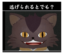 856191667
