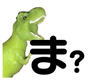 856191960
