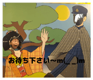 856192745
