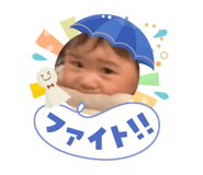 856193631