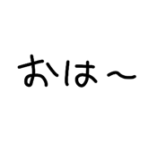 856193986
