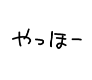 856193987
