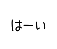 856193989