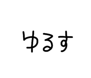 856193996