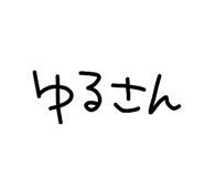 856193997