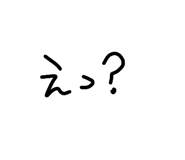 856193999