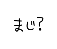 856194000