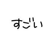 856194001