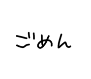 856194004