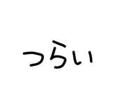 856194009