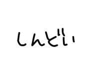 856194010