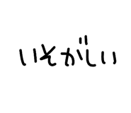 856194012