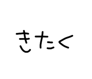 856194015