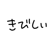 856194019