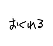 856194020