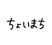 856194021