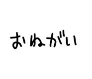 856194023