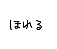 856194024