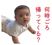 856194057