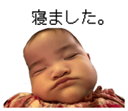856194063