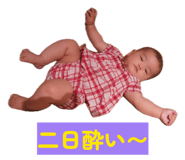 856194074