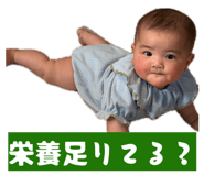 856194090