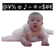 856194092