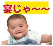 856194096
