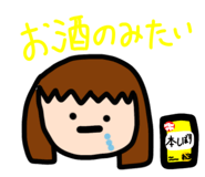 856194155