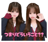 856194211