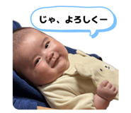 856194246