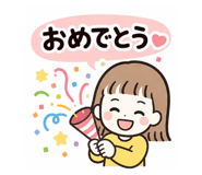 856194362