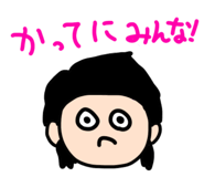 856194370