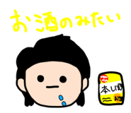856194380