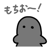 856194383