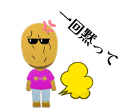 856195281