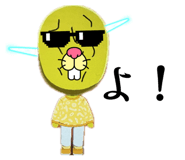 856195283