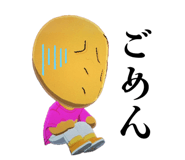 856195287