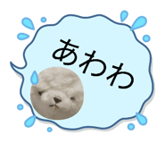 856195292