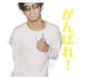 856195405
