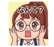 856195411