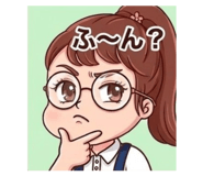 856195413