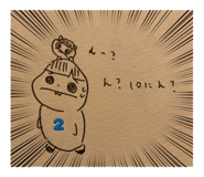 856195514