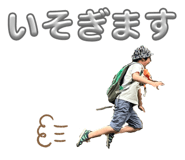 856195576