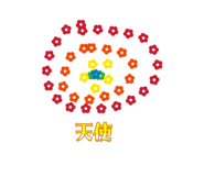 856195604
