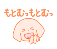 856195633