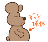 856195636