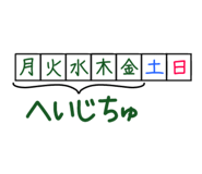 856195640