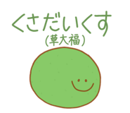 856195641