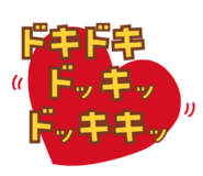 856195644